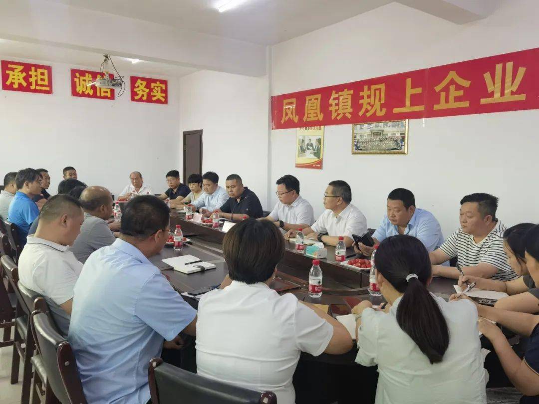 新闻资讯 第76页