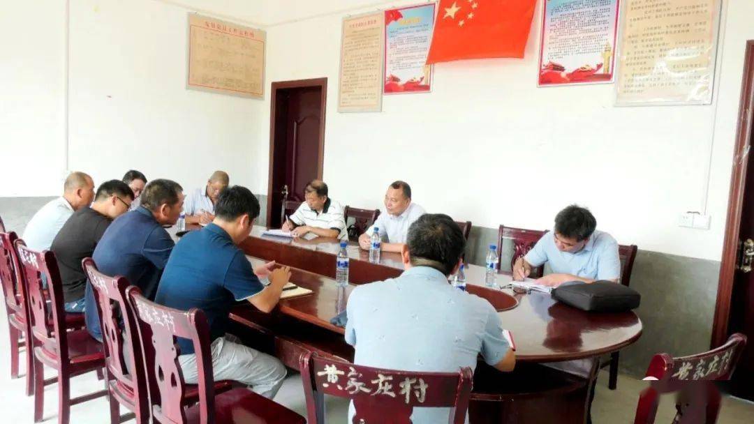 团结村民委员会最新项目,团结村民委员会最新项目，乡村振兴与社区发展的融合实践