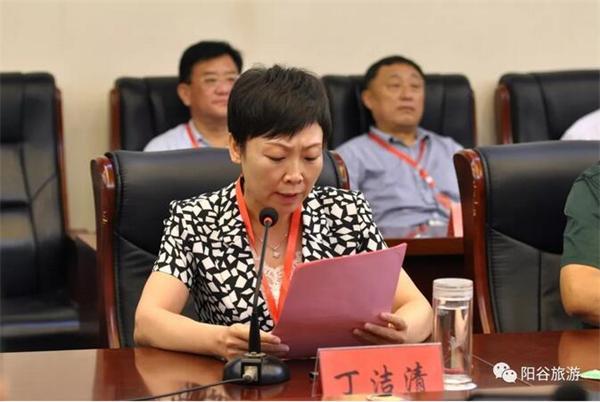 阳谷县计划生育委员会等最新领导,阳谷县计划生育委员会最新领导团队及其工作展望
