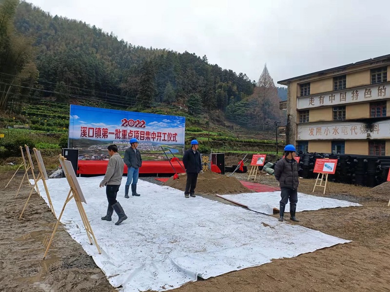 溪口乡最新新闻,溪口乡最新新闻动态