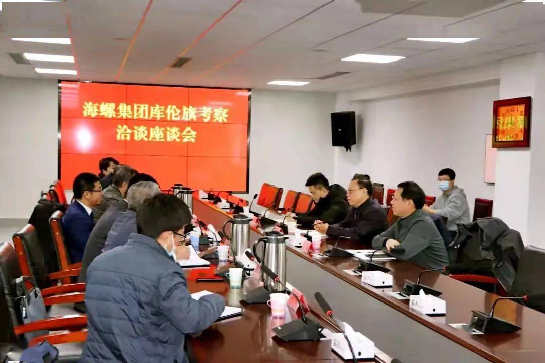 库伦旗教育局最新人事任命,库伦旗教育局最新人事任命，重塑教育格局，引领未来发展方向
