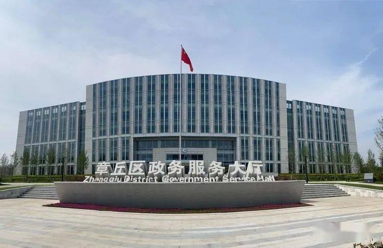 丰镇市数据和政务服务局最新发展规划,丰镇市数据和政务服务局最新发展规划