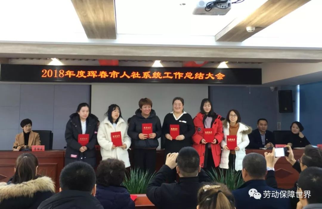 下陆区成人教育事业单位最新人事任命,下陆区成人教育事业单位最新人事任命