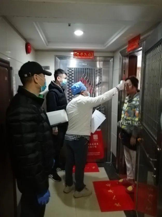 林机街道最新人事任命,林机街道最新人事任命动态解析