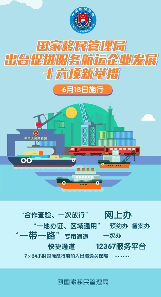 皮山县图书馆最新人事任命,皮山县图书馆最新人事任命，推动未来发展的新篇章