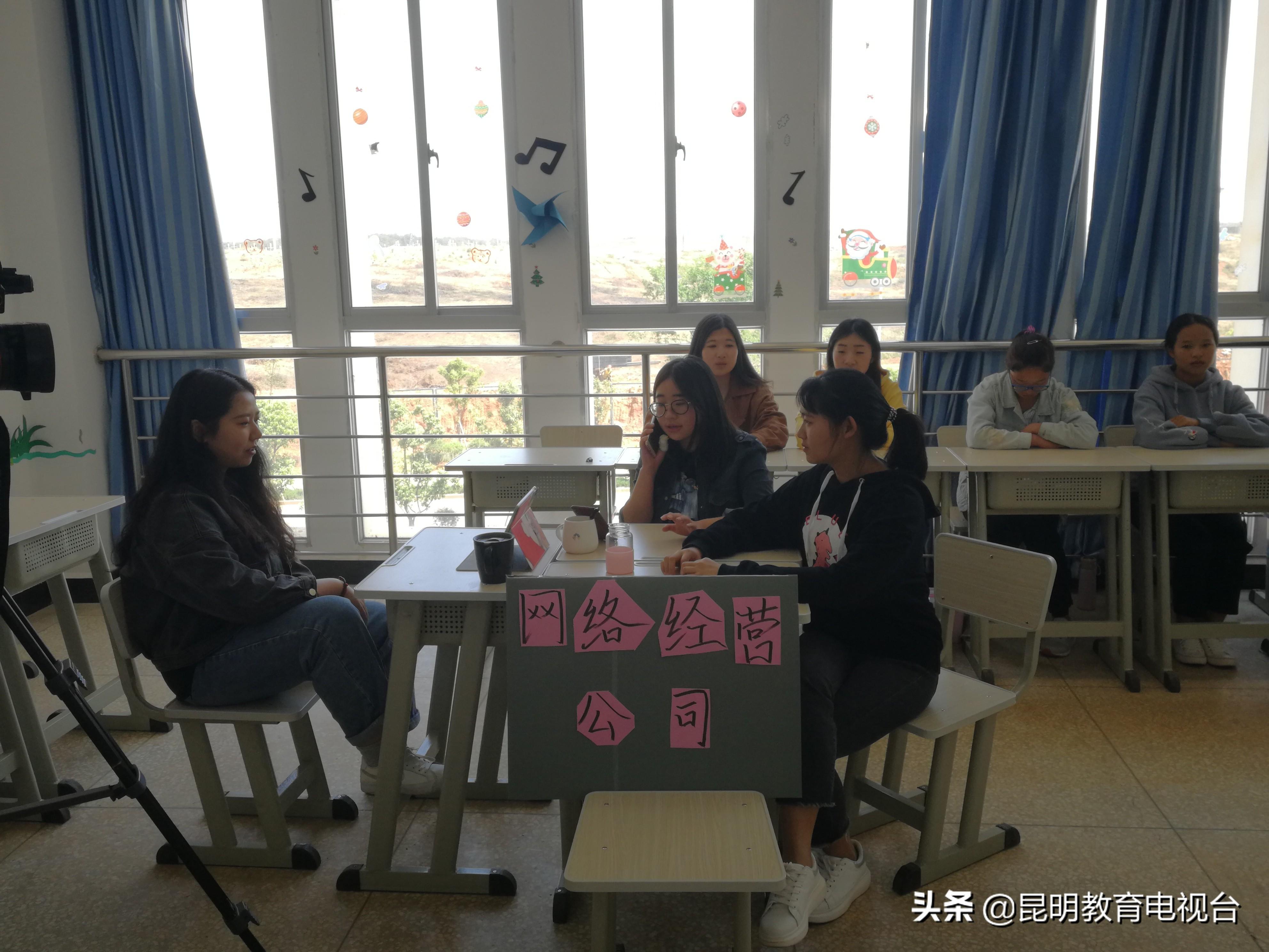 昆明市市联动中心最新招聘信息,昆明市市联动中心最新招聘信息详解