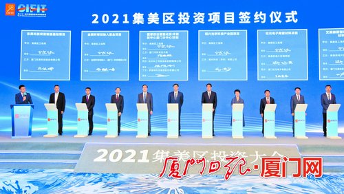 集美区司法局最新招聘信息,集美区司法局最新招聘信息详解