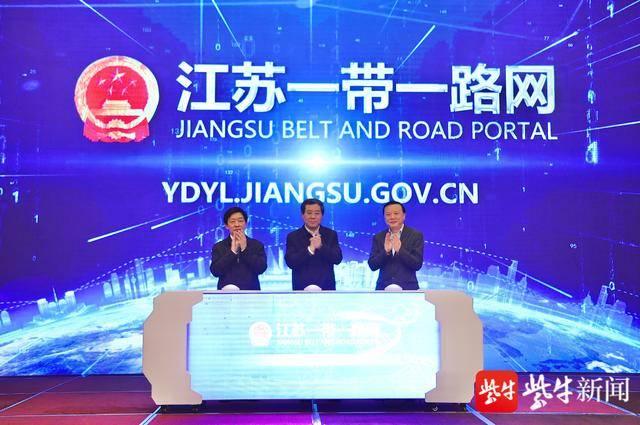 扬子街道最新领导,扬子街道最新领导，引领社区迈向新篇章