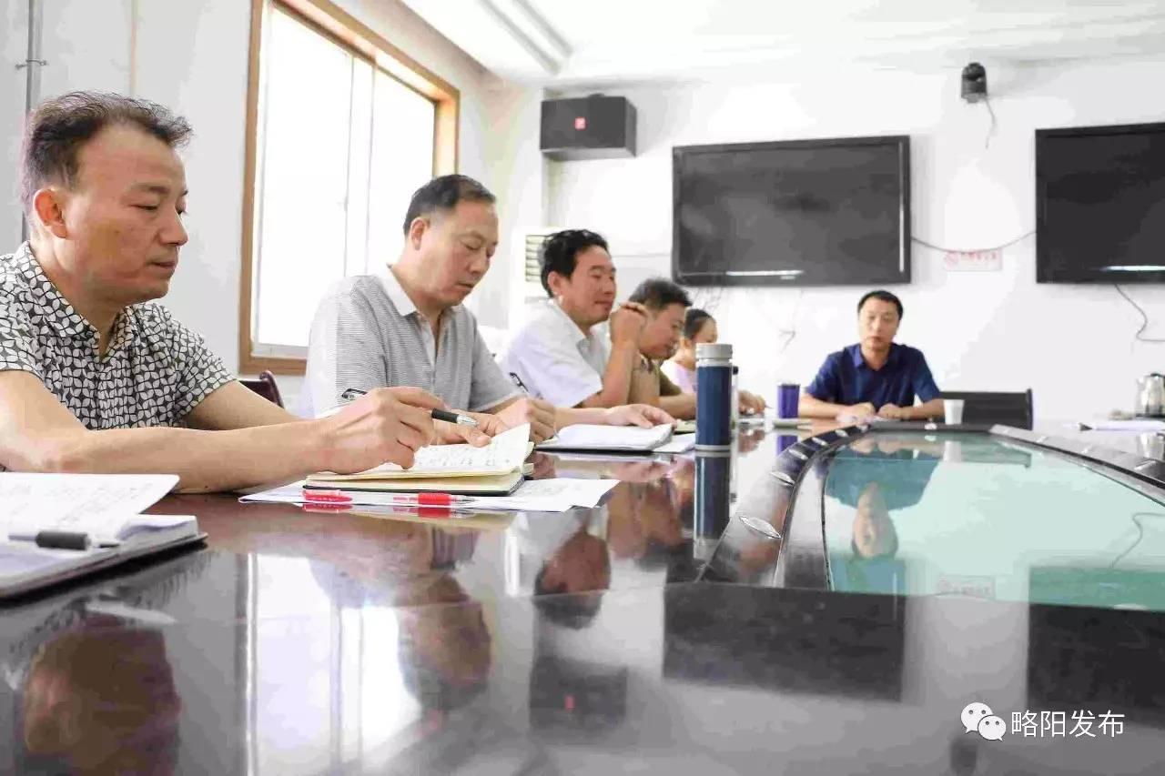 略阳县审计局最新发展规划,略阳县审计局最新发展规划