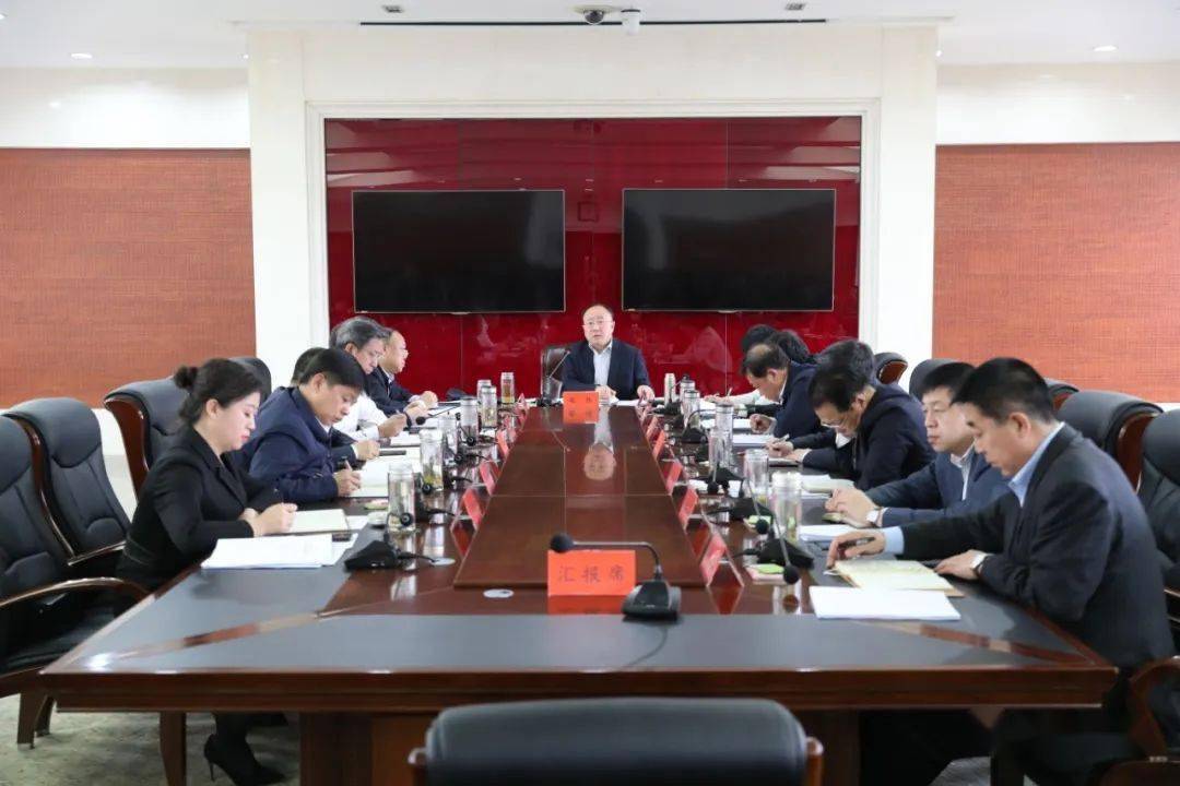 德令哈市退役军人事务局最新领导,德令哈市退役军人事务局最新领导团队概述