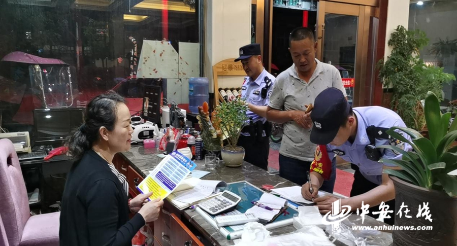 和政县财政局最新人事任命,和政县财政局最新人事任命，推动财政事业发展的新篇章