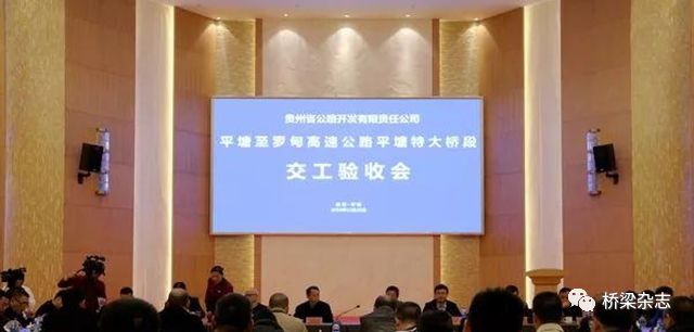 源城区级公路维护监理事业单位最新项目,源城区级公路维护监理事业单位最新项目研究