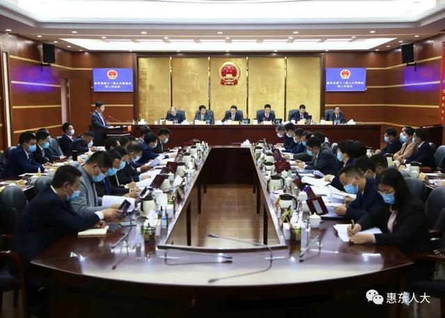 吴忠市首府住房改革委员会办公室最新人事任命,吴忠市首府住房改革委员会办公室最新人事任命动态