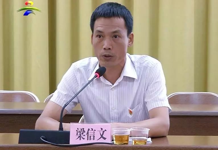 葛家滩村委会最新人事任命,葛家滩村委会最新人事任命，推动乡村发展新篇章