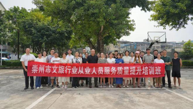 全车改装套件 第75页