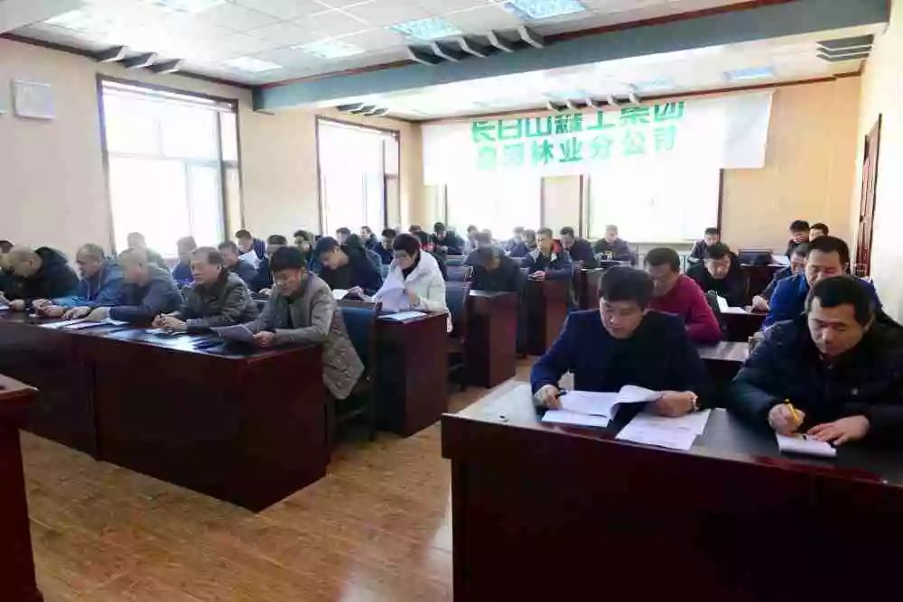 白河林业局最新人事任命,白河林业局最新人事任命，引领林业发展，注入新力量