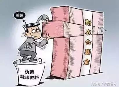 泸西县人力资源和社会保障局最新人事任命,泸西县人力资源和社会保障局最新人事任命，塑造未来，激发新动能