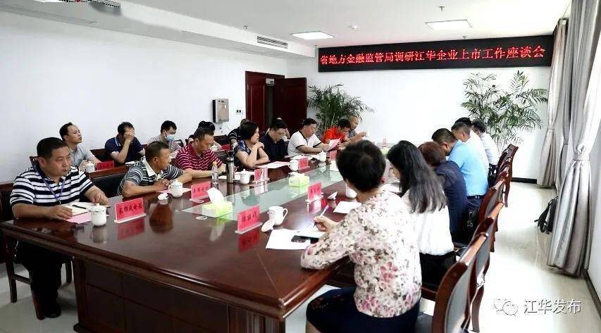 汪清县级托养福利事业单位最新新闻,汪清县级托养福利事业单位的最新动态与进展