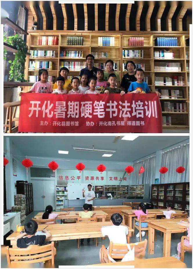 洛扎县图书馆最新招聘信息,洛扎县图书馆最新招聘信息及招聘细节深度解析