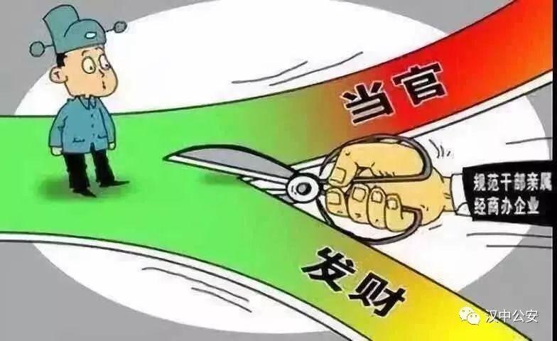 修水县计划生育委员会等最新项目,修水县计划生育委员会最新项目进展报告