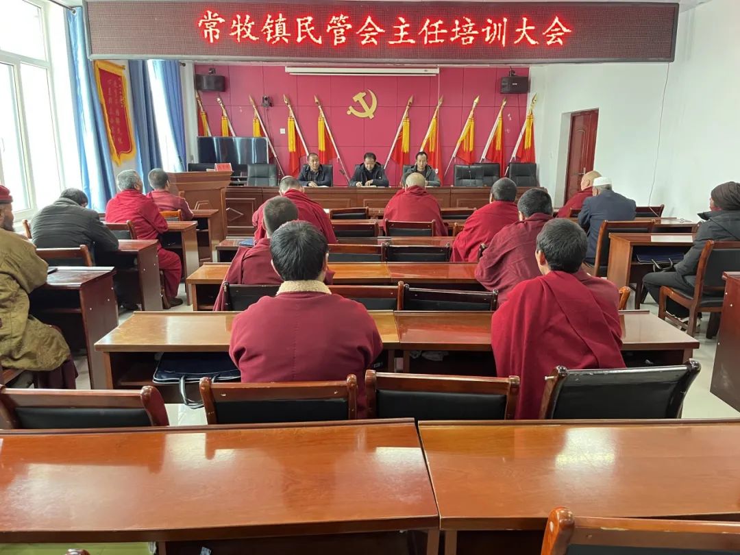 常牧镇最新招聘信息,常牧镇最新招聘信息概述及深度解读