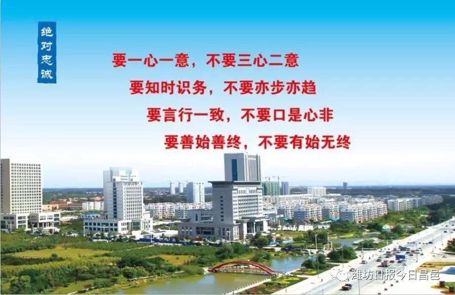 新乡市首府住房改革委员会办公室最新领导,新乡市首府住房改革委员会办公室最新领导及其工作展望