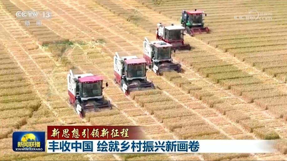 麻布加乡最新交通新闻,麻布加乡最新交通新闻——迈向现代化交通的新里程碑