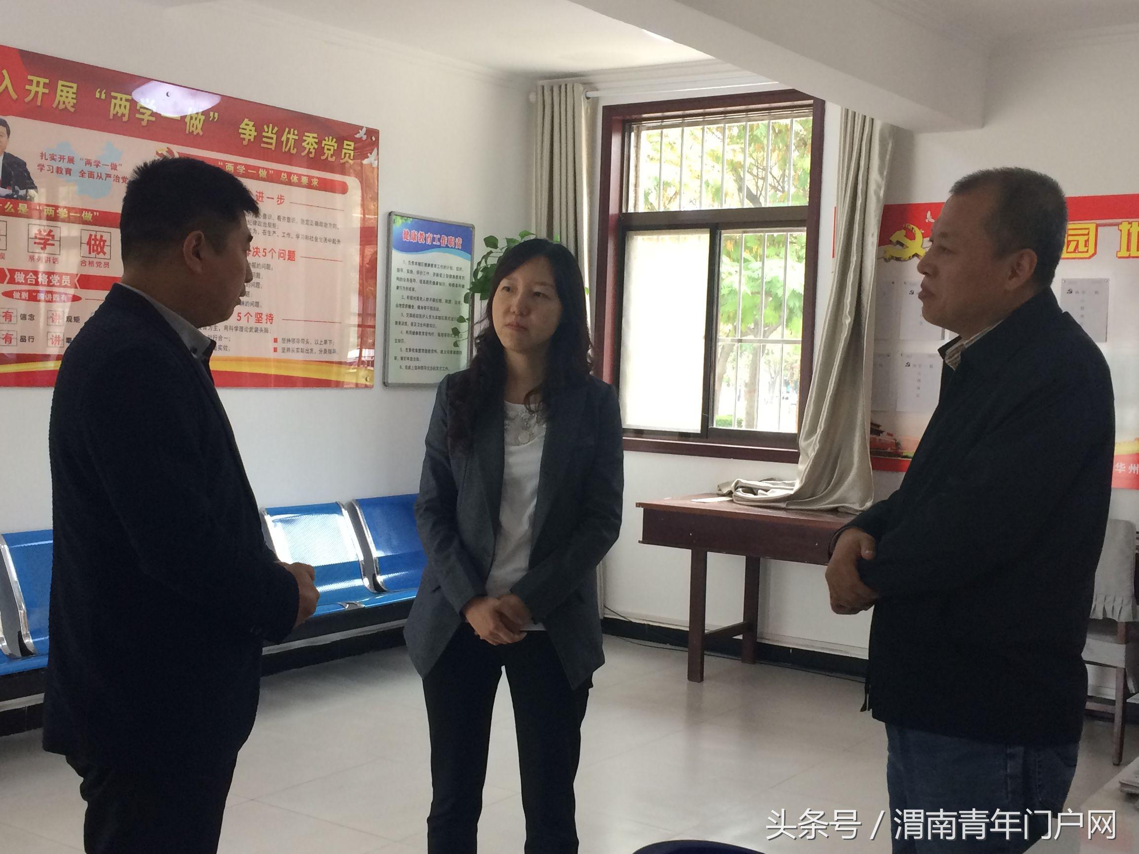 吴家村民委员会最新招聘信息,吴家村民委员会最新招聘信息概览
