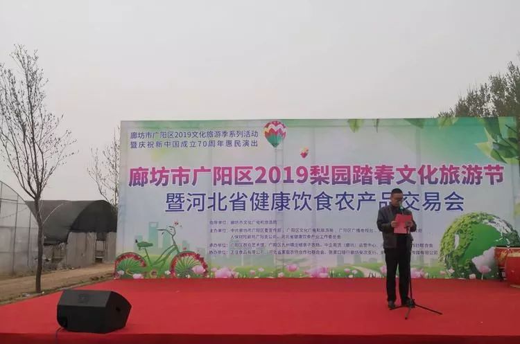 新闻资讯 第73页