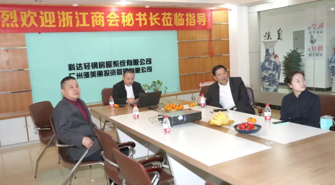 潭市镇最新人事任命,潭市镇最新人事任命，引领未来，共创辉煌