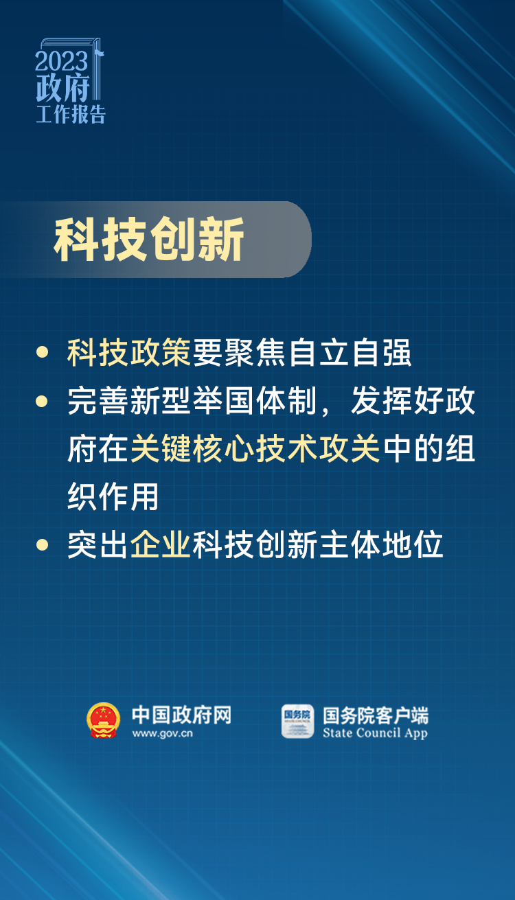 吉林市市审计局最新招聘信息,吉林市审计局最新招聘信息概览