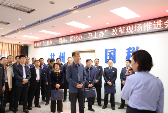 阿里地区市地方税务局最新人事任命,阿里地区市地方税务局最新人事任命及其影响