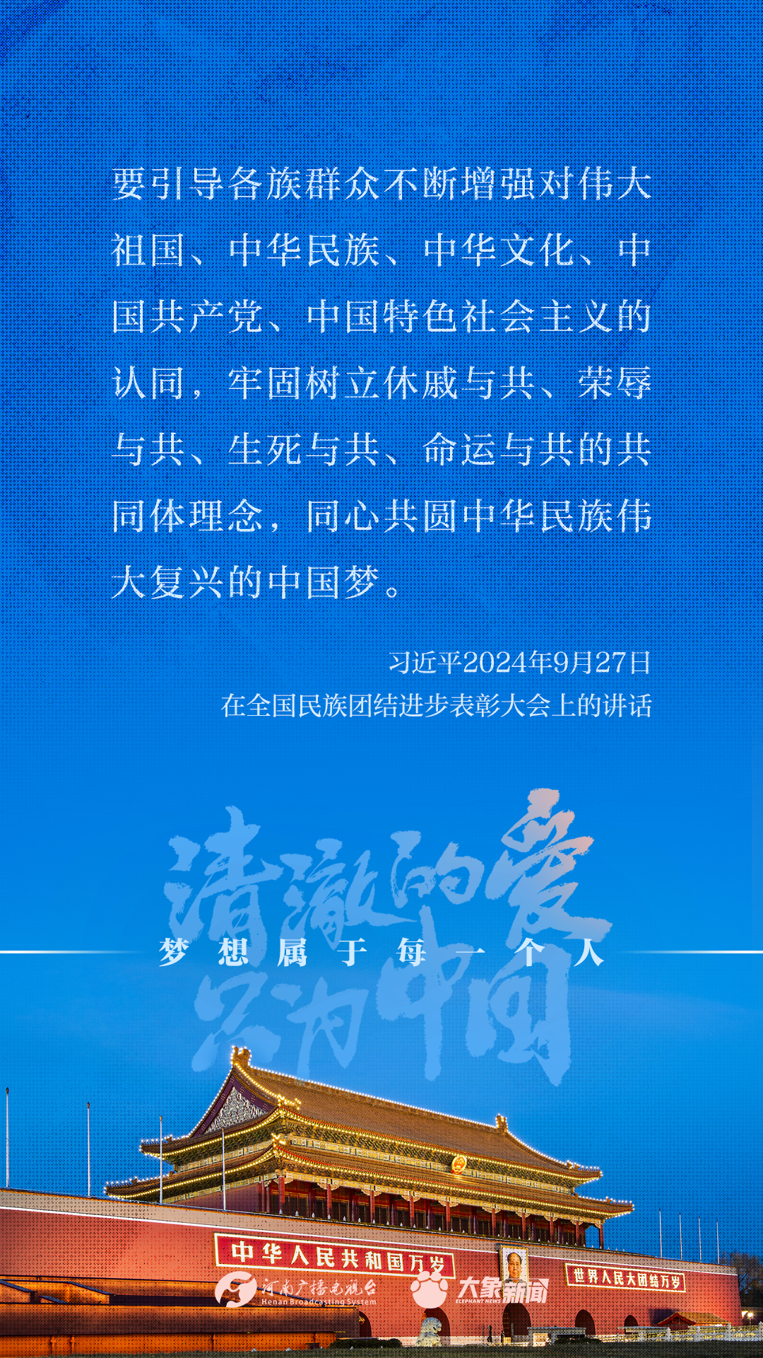 清镇市剧团最新人事任命,清镇市剧团最新人事任命，重塑团队力量，展望崭新未来