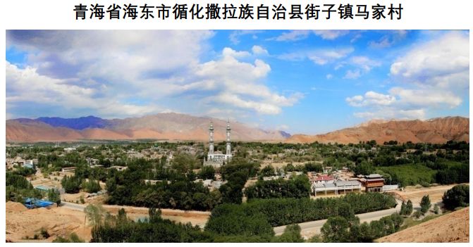 甘南藏族自治州市劳动和社会保障局最新人事任命,甘南藏族自治州市劳动和社会保障局最新人事任命，推动事业新发展
