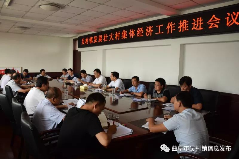半拉门镇最新领导,半拉门镇最新领导团队引领地方发展迈向新高度
