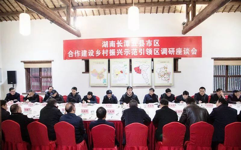 长潭镇最新领导,长潭镇最新领导团队，引领未来，塑造新篇章