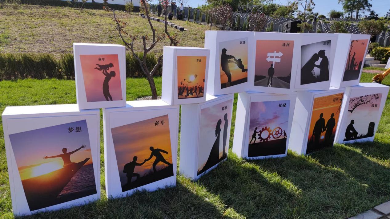福山区殡葬事业单位等最新发展规划,福山区殡葬事业单位最新发展规划展望