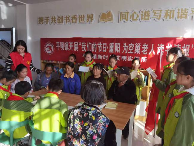 平明镇最新新闻,平明镇最新新闻