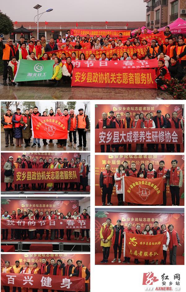 安乡县民政局最新项目,安乡县民政局最新项目，探索与展望