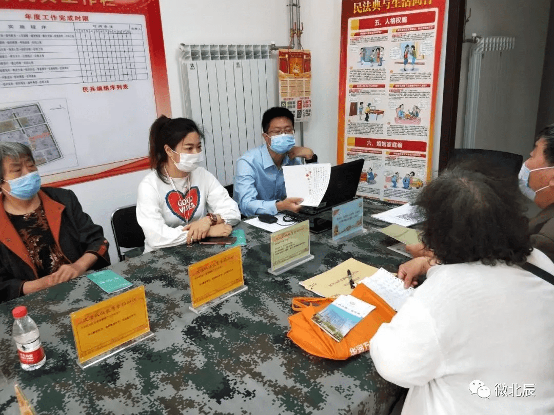 白碱滩区司法局最新发展规划,白碱滩区司法局最新发展规划