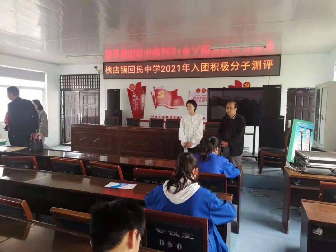 密云县成人教育事业单位最新人事任命,密云县成人教育事业单位最新人事任命，重塑未来教育的领导力