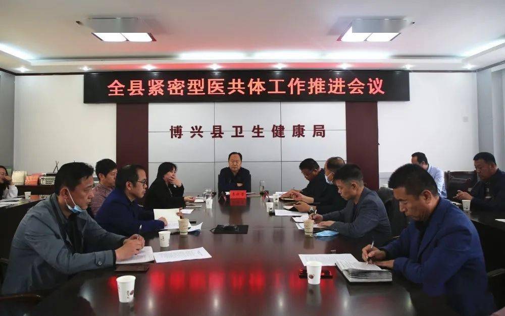 崇礼县水利局最新人事任命,崇礼县水利局最新人事任命，推动水利事业迈向新高度
