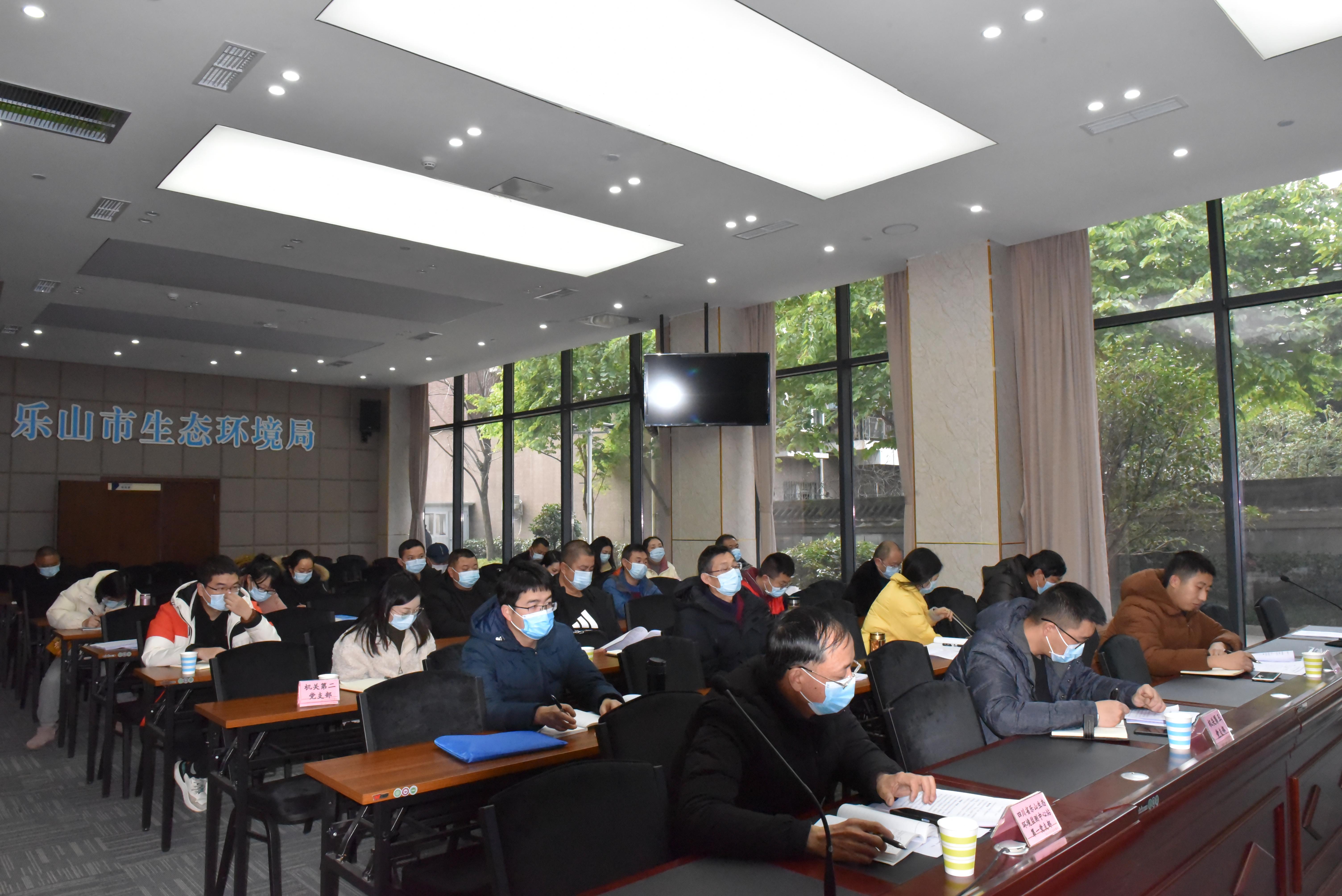 乐山市市环境保护局最新新闻,乐山市环境保护局最新新闻