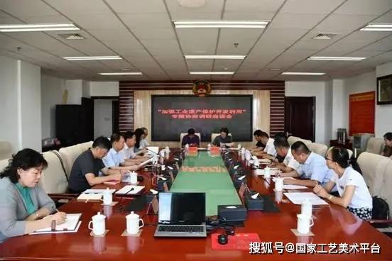 乌海市市企业调查队最新发展规划,乌海市市企业调查队最新发展规划