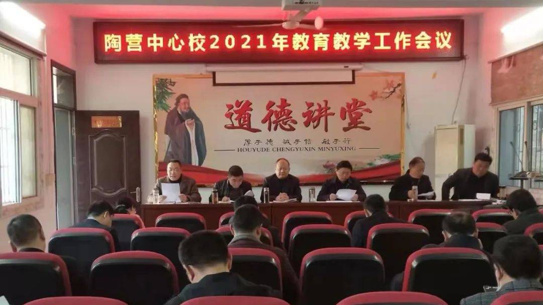 技术咨询 第70页