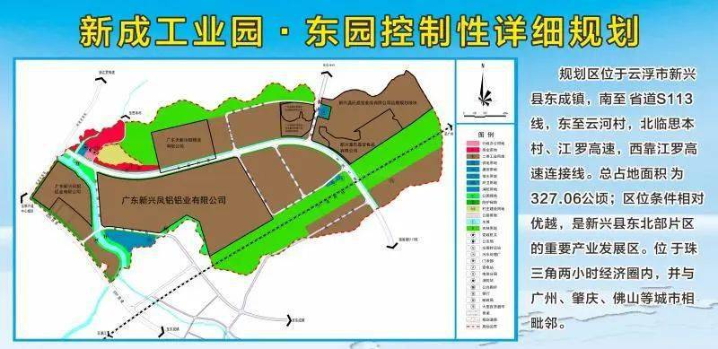 祥云县文化局等最新发展规划,祥云县文化局最新发展规划展望