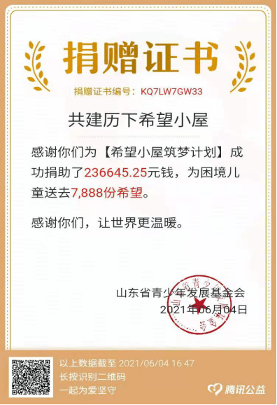 根河市防疫检疫站最新人事任命,根河市防疫检疫站最新人事任命，推动防疫事业迈向新台阶
