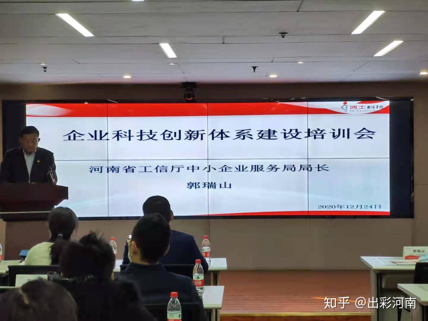 下城区科学技术和工业信息化局最新新闻,下城区科学技术和工业信息化局最新新闻