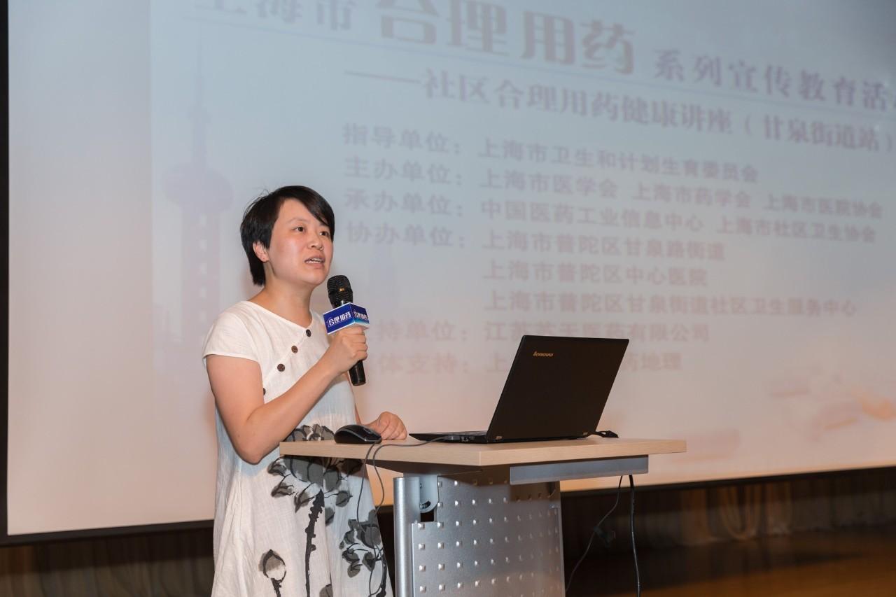 甘泉县人民政府办公室最新项目,甘泉县人民政府办公室最新项目概述