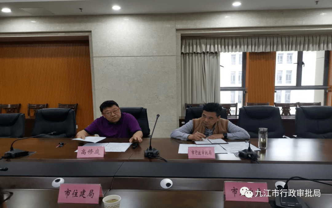 息烽县司法局最新人事任命,息烽县司法局最新人事任命，推动司法改革，强化司法服务